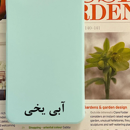 کاور رز باد مدل MRM10-132 مناسب برای گوشی موبایل سامسونگ Galaxy A03s