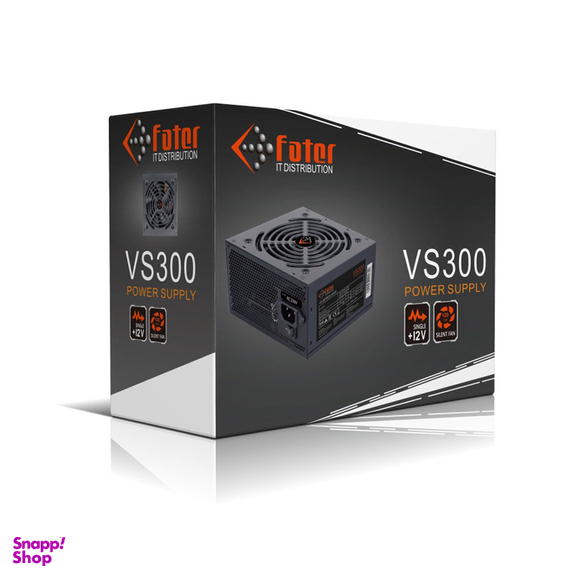 پاور فاطر مدل VS700 80Plus توان 700 وات