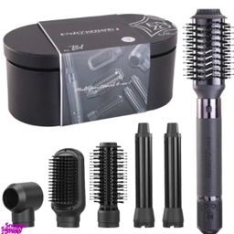 سشوار حرفه ای انزو مدل B1