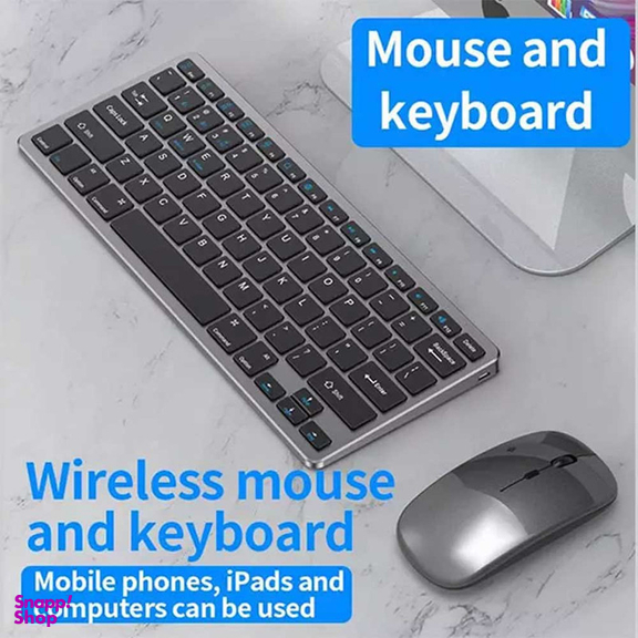 کیبورد و ماوس بیسیم کوتتسی مدل 84006