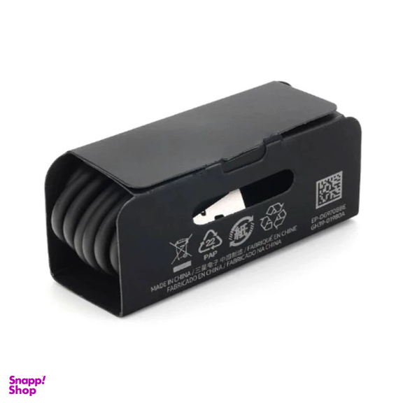 کابل تبدیل USB به USB-C مدل BBE