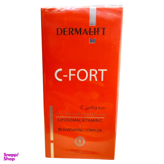 سرم روشن‌ کننده درمالیفت مدل C-Fort حجم 30 میلی لیتر
