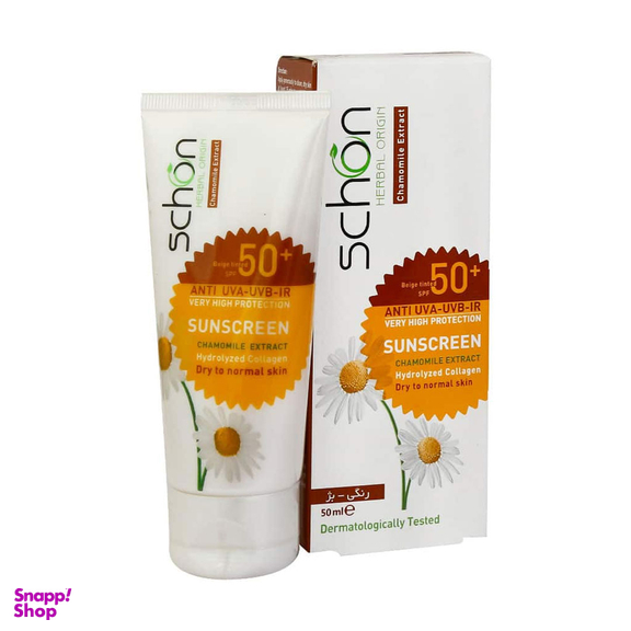 کرم ضد آفتاب شون با +SPF50 مناسب پوست های نرمال تا خشک حجم 50 میلی لیتر