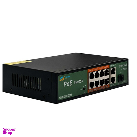 سوییچ 8 پورت دو آپ لینک کد 3038GE