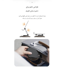 پایه نگهدارنده گوشی موبایل جووی کد ZJ-51