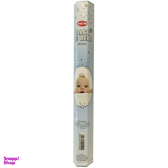 عود هم مدل پودر بچه کد Baby Powder-01
