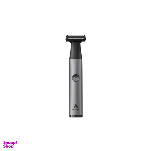 ماشین اصلاح چندکاره اندیس مدل inEDGE SBT-1