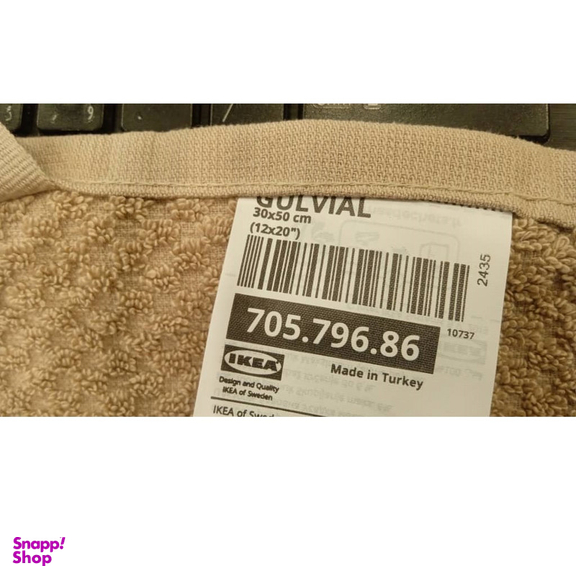 حوله دستی ایکیا مدل GOLVIAL سایز 50×30 سانتی متر