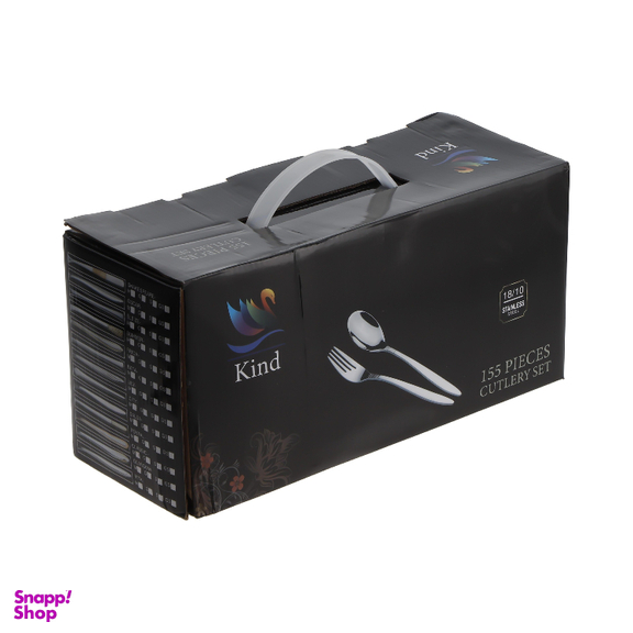 سرویس قاشق و چنگال 155 پارچه کایند مدل CITY