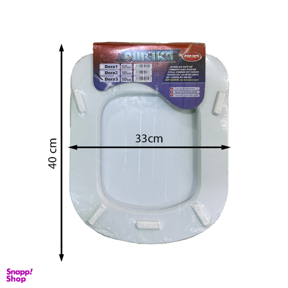 درب ابری توالت فرنگی دوریکا مدل D3