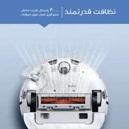 جاروبرقی شیائومی مدل ×10