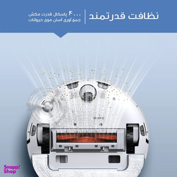 جاروبرقی شیائومی مدل ×10