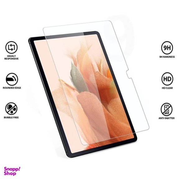 محافظ صفحه نمایش تبلت مدل MSR-OG مناسب سامسونگ Galaxy Tab S7 FE/S7 FE Plus