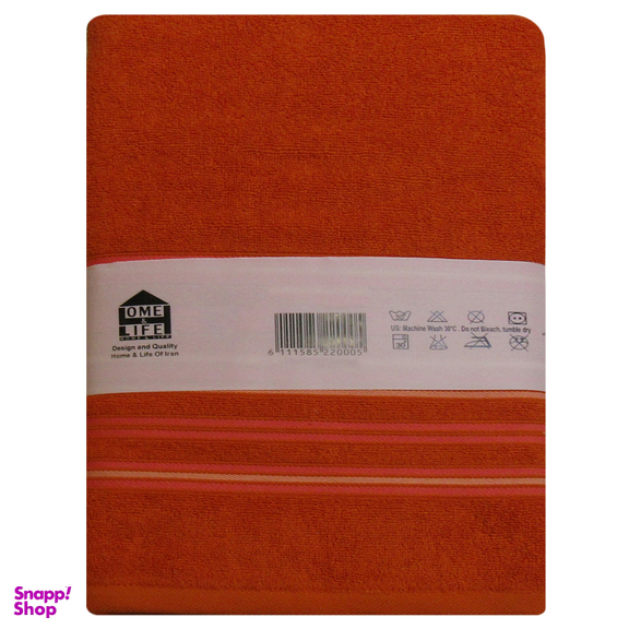 حوله استخری هوم اند لایف مدل نیلگون سایز 140×60 سانتی متر