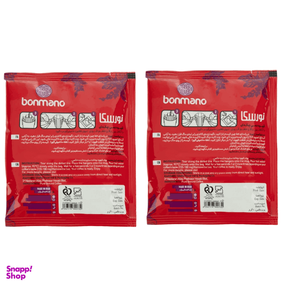 قهوه نورسکا 9 صبح بن مانو بسته 24 عددی مجموعه 2 عددی