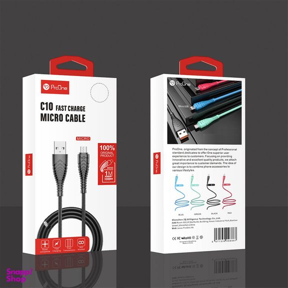 کابل تبدیل USB به microUSB پرووان مدل PCC170(C10) طول 1 متر