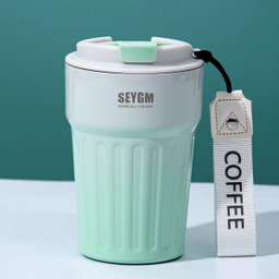 تراول ماگ مدل پاستیلی دورنگ ظرفیت 350 میلی لیتر