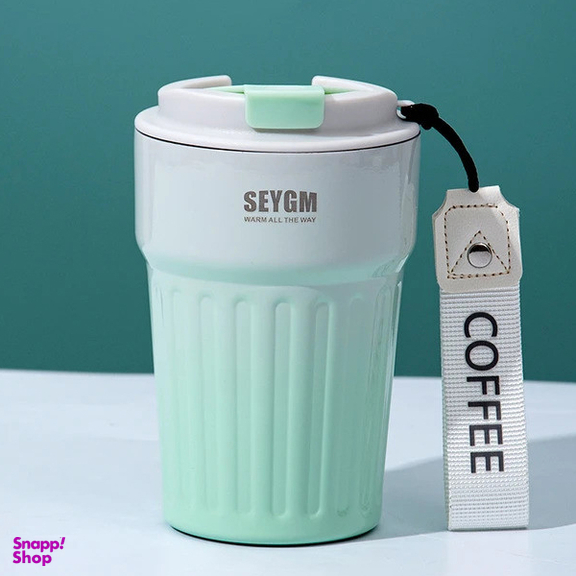 تراول ماگ مدل پاستیلی دورنگ ظرفیت 350 میلی لیتر