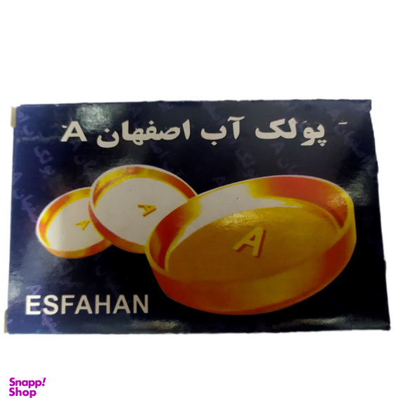 پولک سیلندر آب اصفهان کد SA12 مناسب پراید بسته 9 عددی