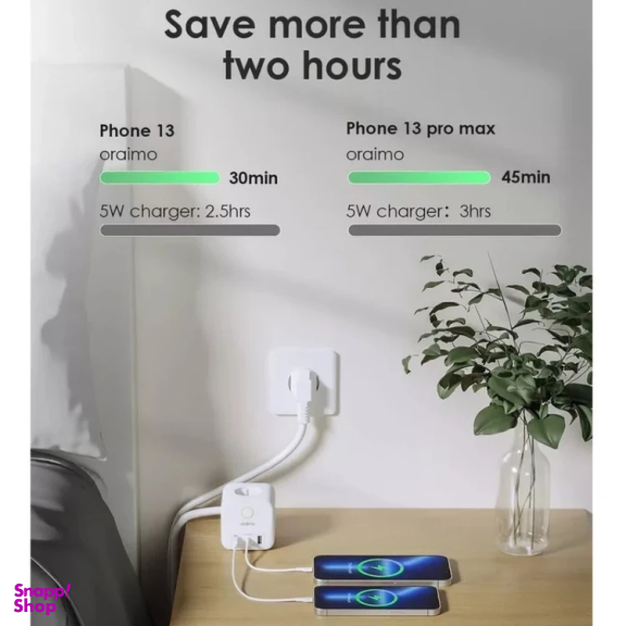 پاور هاب اوایمو مدل U342