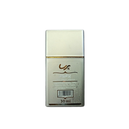 عطر سگ و گربه پرسا مدل Jasmine حجم 30 میلی لیتر