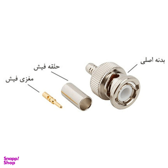 فیش BNC مدل Press-Fit بسته 50 عددی