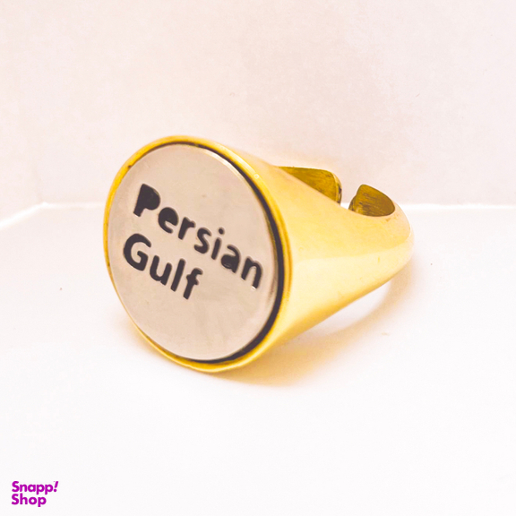 انگشتر برنجی مدل persian gulf کد az062