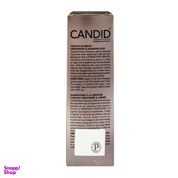 شامپو کراتینه کاندید مدل Keratin مناسب موهای کراتینه و آسیب دیده حجم 200 میلی‌ لیتر