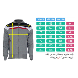 ست گرمکن و شلوار ورزشی مردانه تکنیک+07 مدل GK-109-SO