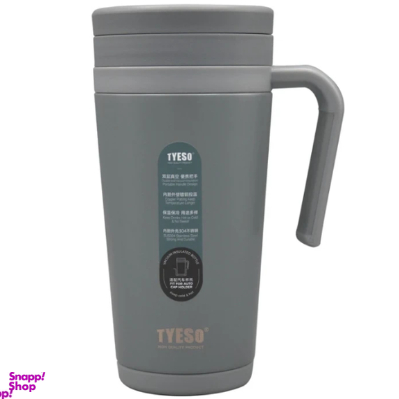 تراول ماگ مدل GS-m-M-TS-229445 گنجایش 0.51 لیتر