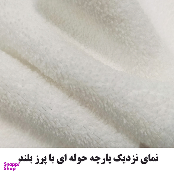 حوله ورزشی هزاردستان طرح fitness gym کد H131 سایز 100x50 سانتی متر