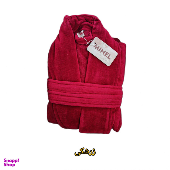 حوله پالتویی مینل کد 4030 سایز 125 سانتی متر