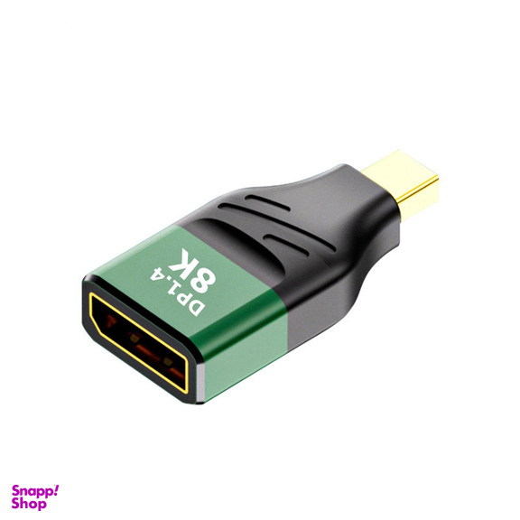 مبدل DP به Mini DP کوتتسی مدل 87610