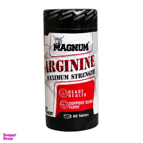 مکمل ورزشی مگنوم مدل ال آرژنین بسته 60 عددی