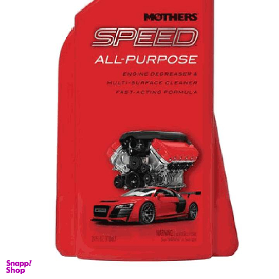 اسپری تمیز کننده موتور و چند منظوره مادرز کد 18924 حجم 710 میلی لیتر