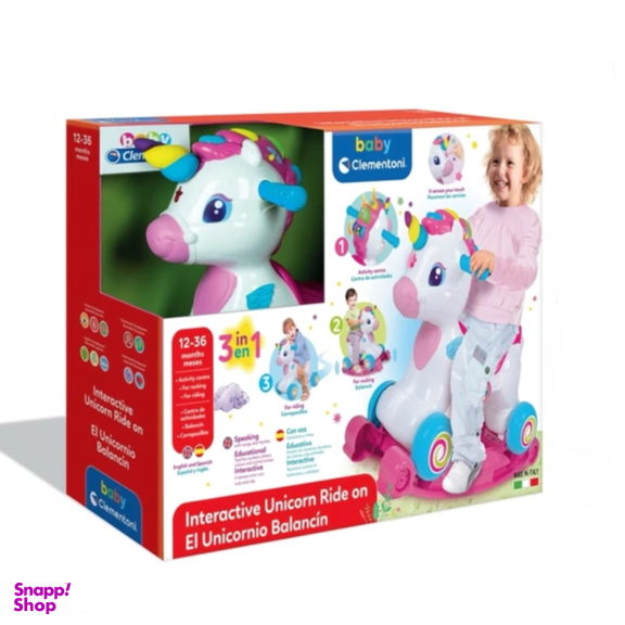 راکر کودک طرح اسب موزیکال مدل 61764