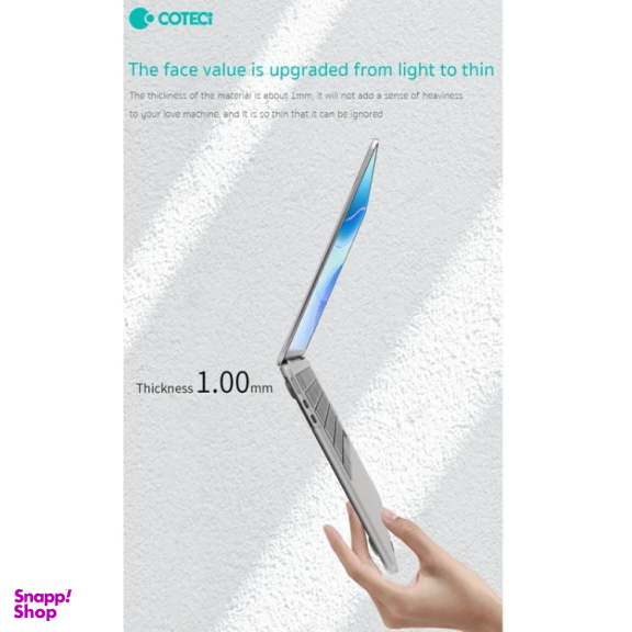 کاور محافظ لپ تاپ کوتسی مدل 11013 مناسب مک بوک پرو 16 اینچ A2485/A2780/A2991