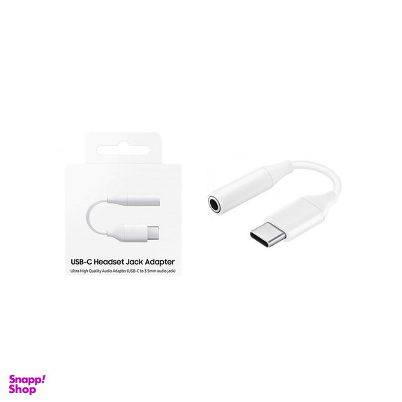 جک تبدیل Type C به پورت AUX سامسونگ (Samsung)