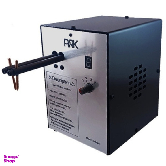 دستگاه نقطه جوش ۵۵ آمپر پی آر کی مدل 3000W