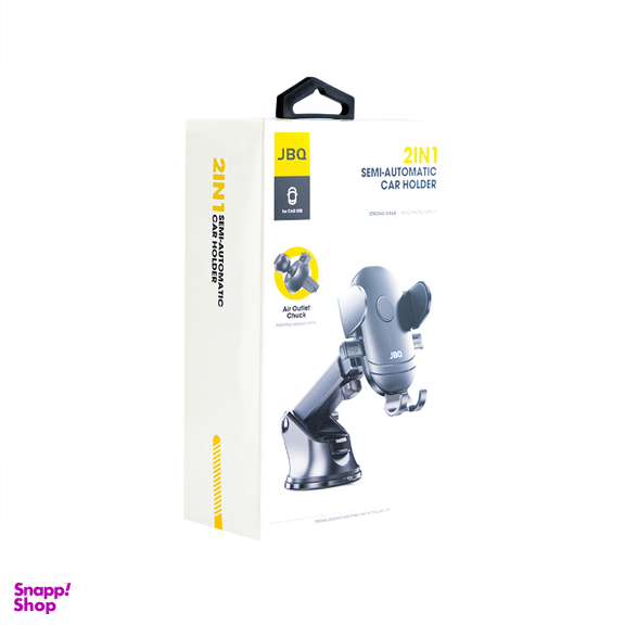 پایه نگهدارنده گوشی موبایل جی بی کیو مدل HLC-38