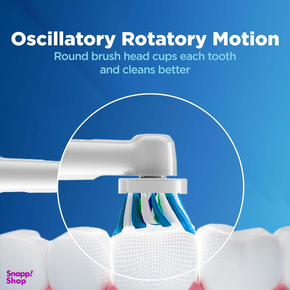 مسواک برقی اورال بی مدل Vitality cross action 100