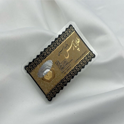 سکه پارسیان طلا پارسس کد استاندارد E1330
