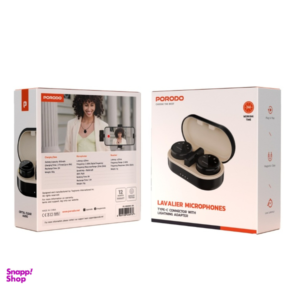 میکروفون بی سیم یقه ای پرودو مدل Lavalier Dual Mic