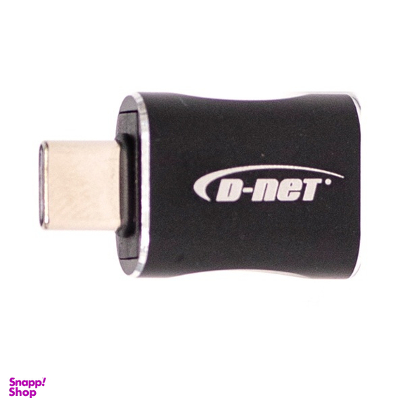 مبدل USB 3.0 به Type-C دی نت مدل ADAPTOR