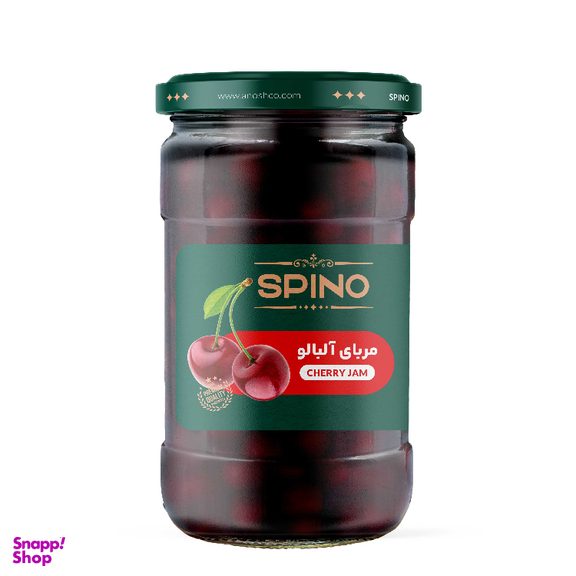 مربای آلبالو اسپینو وزن 850 گرم