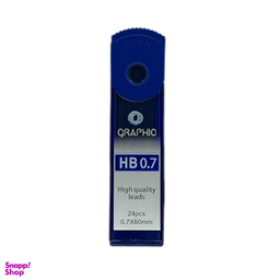 مغز اتود 0.3 میلی متر گرافیک مدل metg0.3