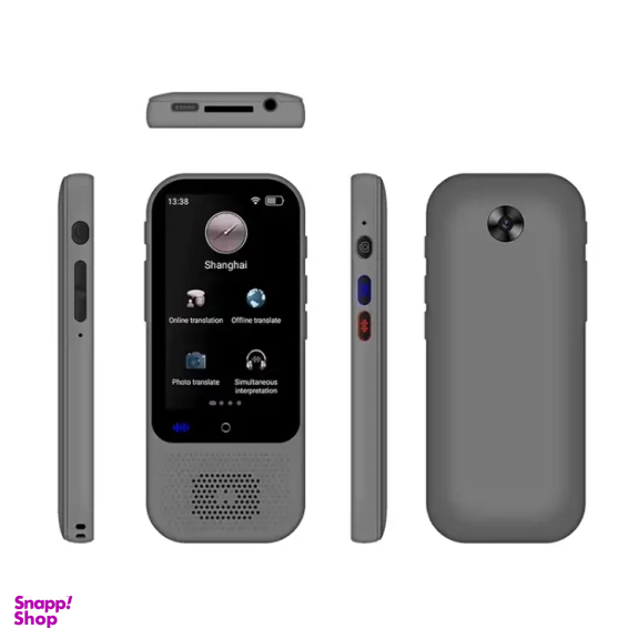 مترجم جیبی مدل S80 PRO