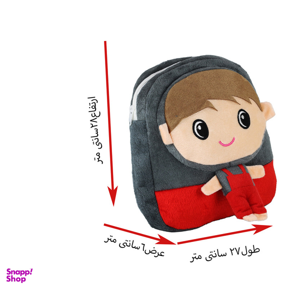 کوله پشتی کودک مدل RO45