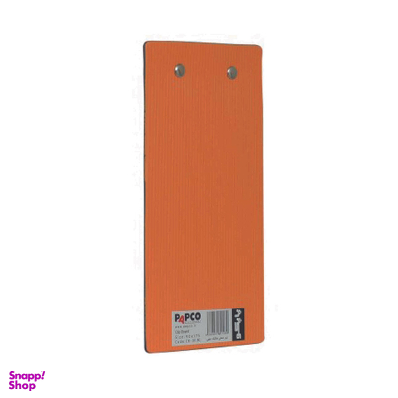 زیر دستی پاپکو کد CB-011 BC