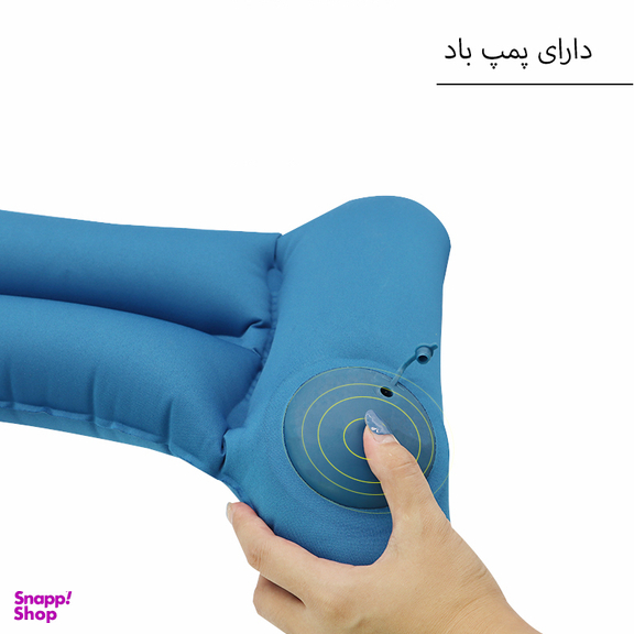 بالش بادی سفری پیکتت.فاینو مدل RH35